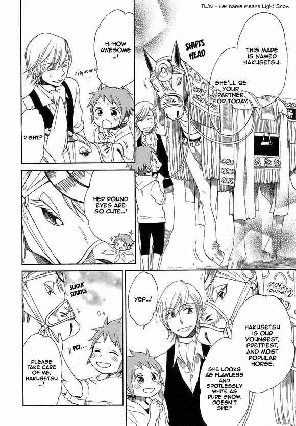 Page 8 Chapter 21 Hayachine!
