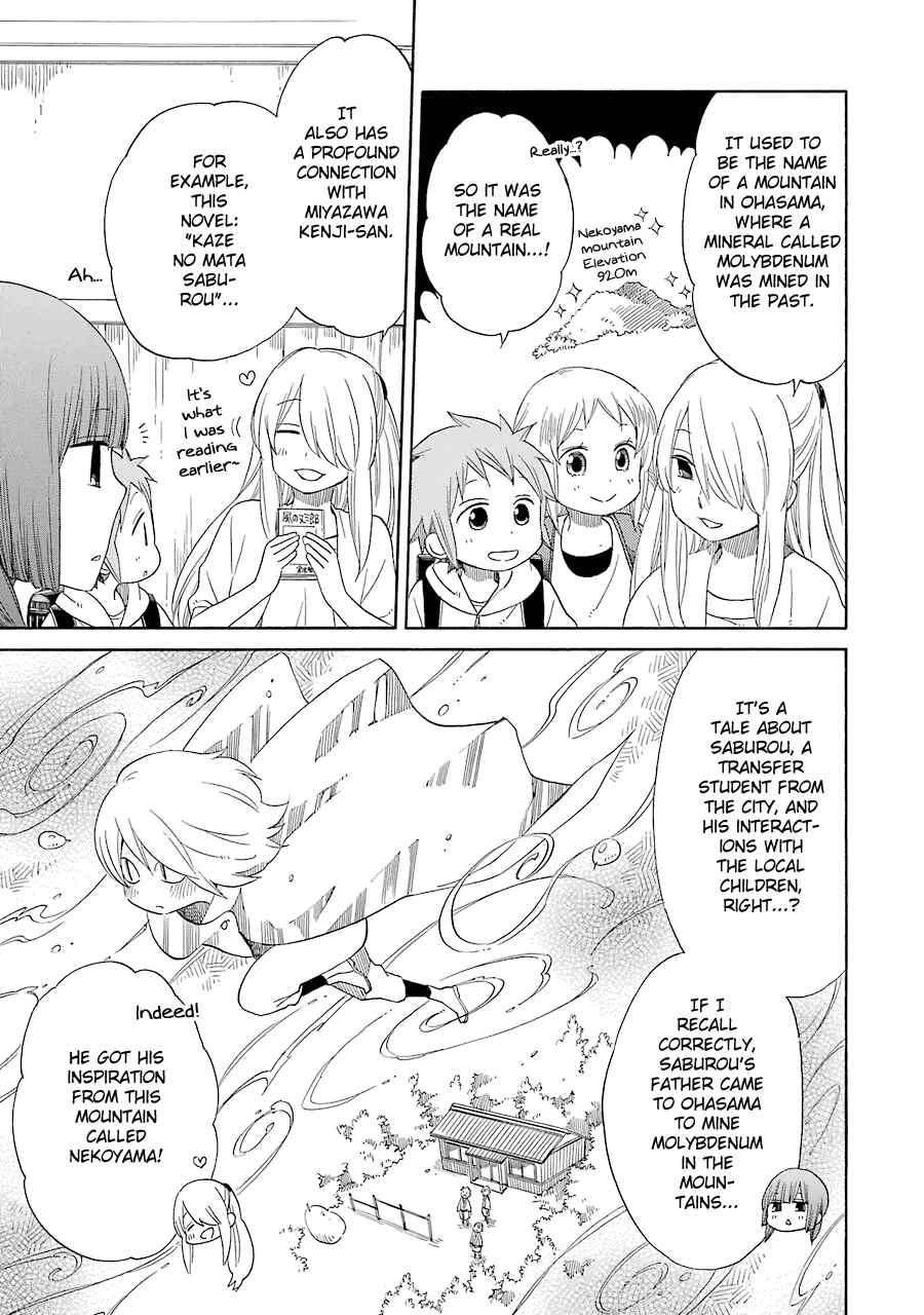 Page 10 Chapter 14 Hayachine!