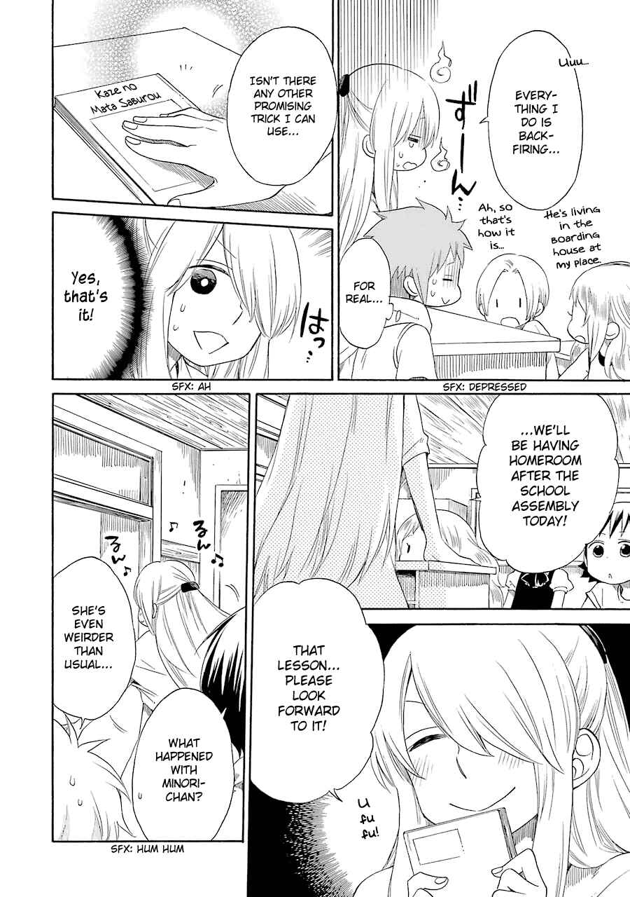 Page 17 Chapter 14 Hayachine!