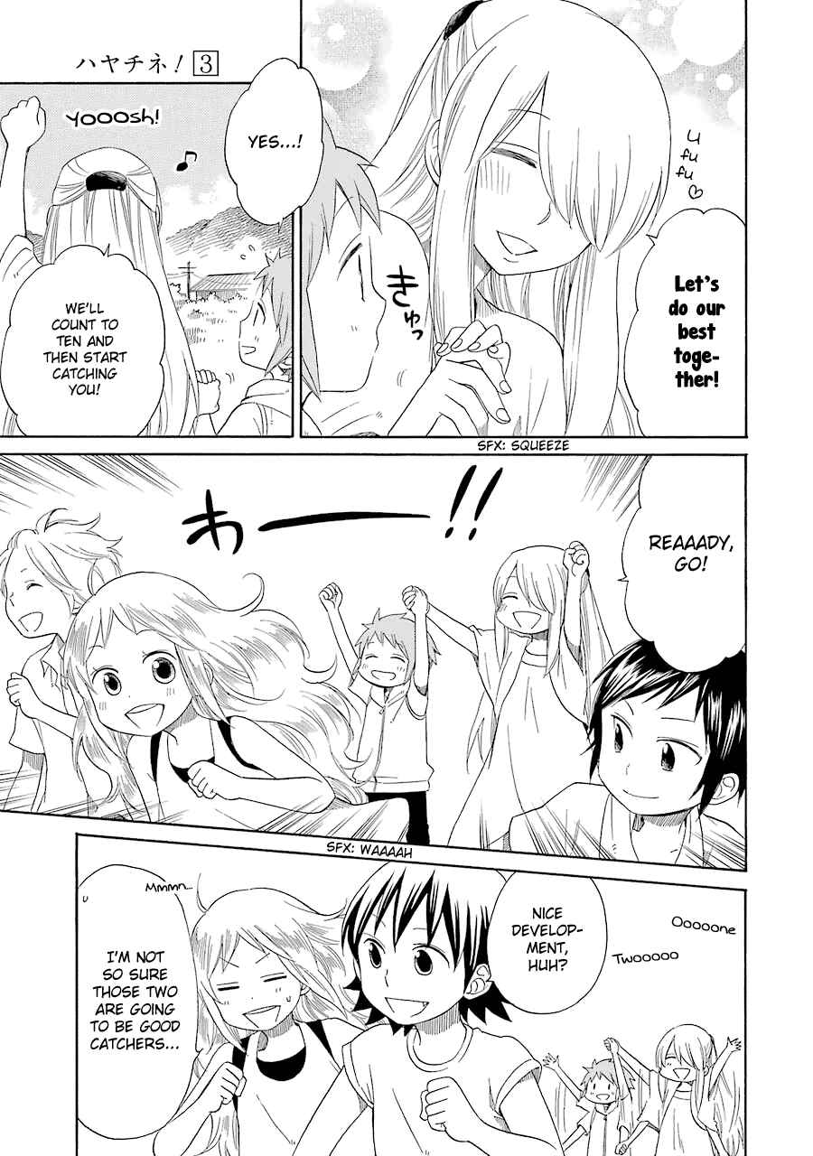Page 20 Chapter 14 Hayachine!