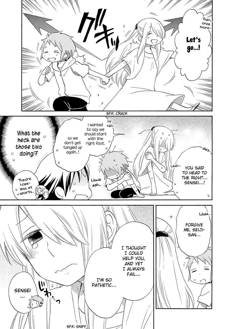 Page 22 Chapter 14 Hayachine!