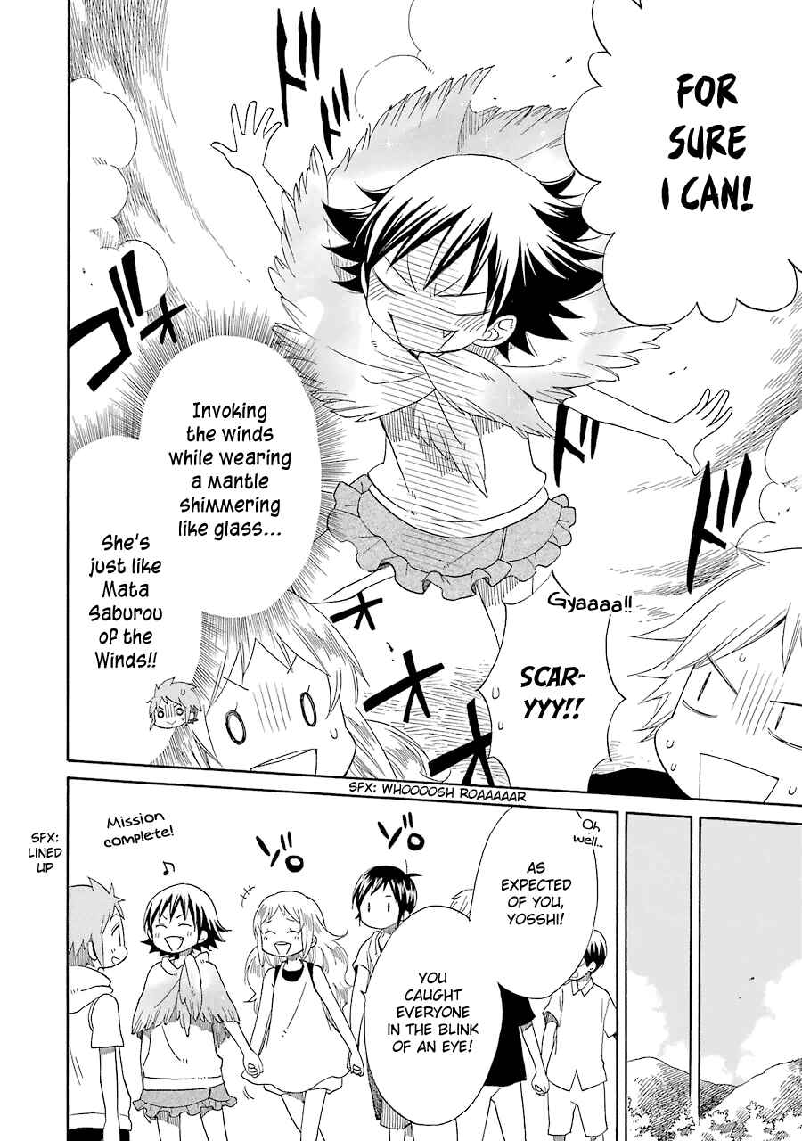 Page 25 Chapter 14 Hayachine!