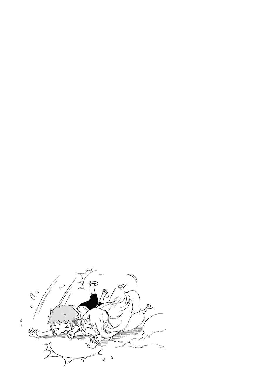 Page 28 Chapter 14 Hayachine!