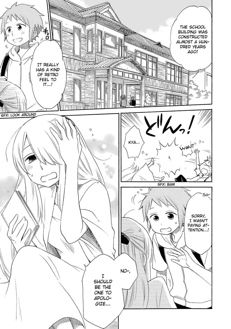 Page 8 Chapter 14 Hayachine!