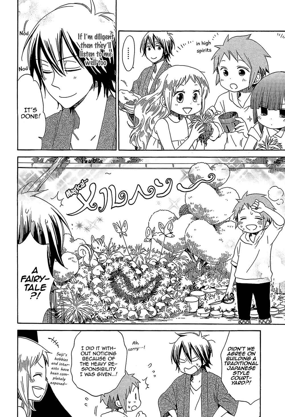 Page 11 Chapter 24 Hayachine!