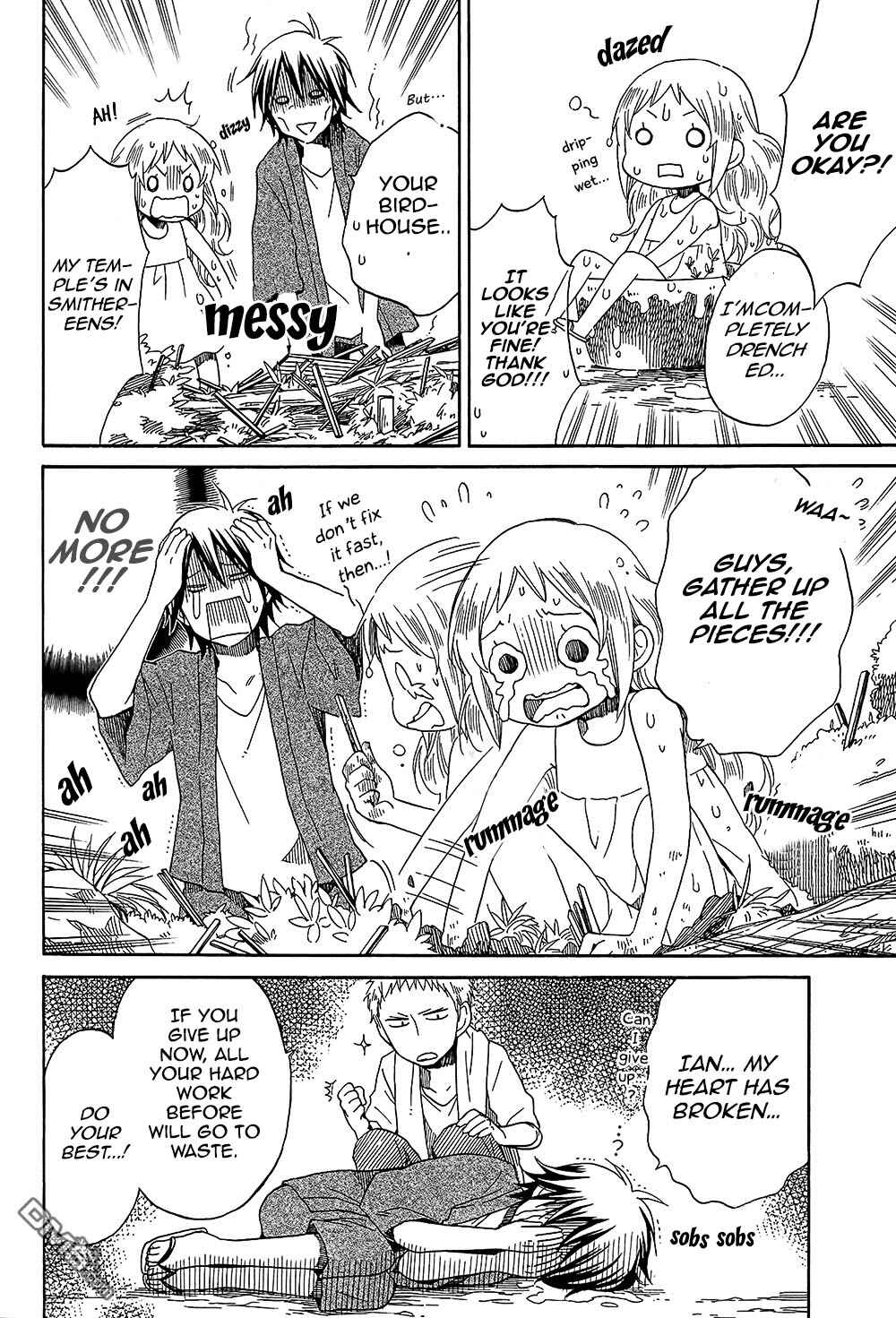 Page 17 Chapter 24 Hayachine!