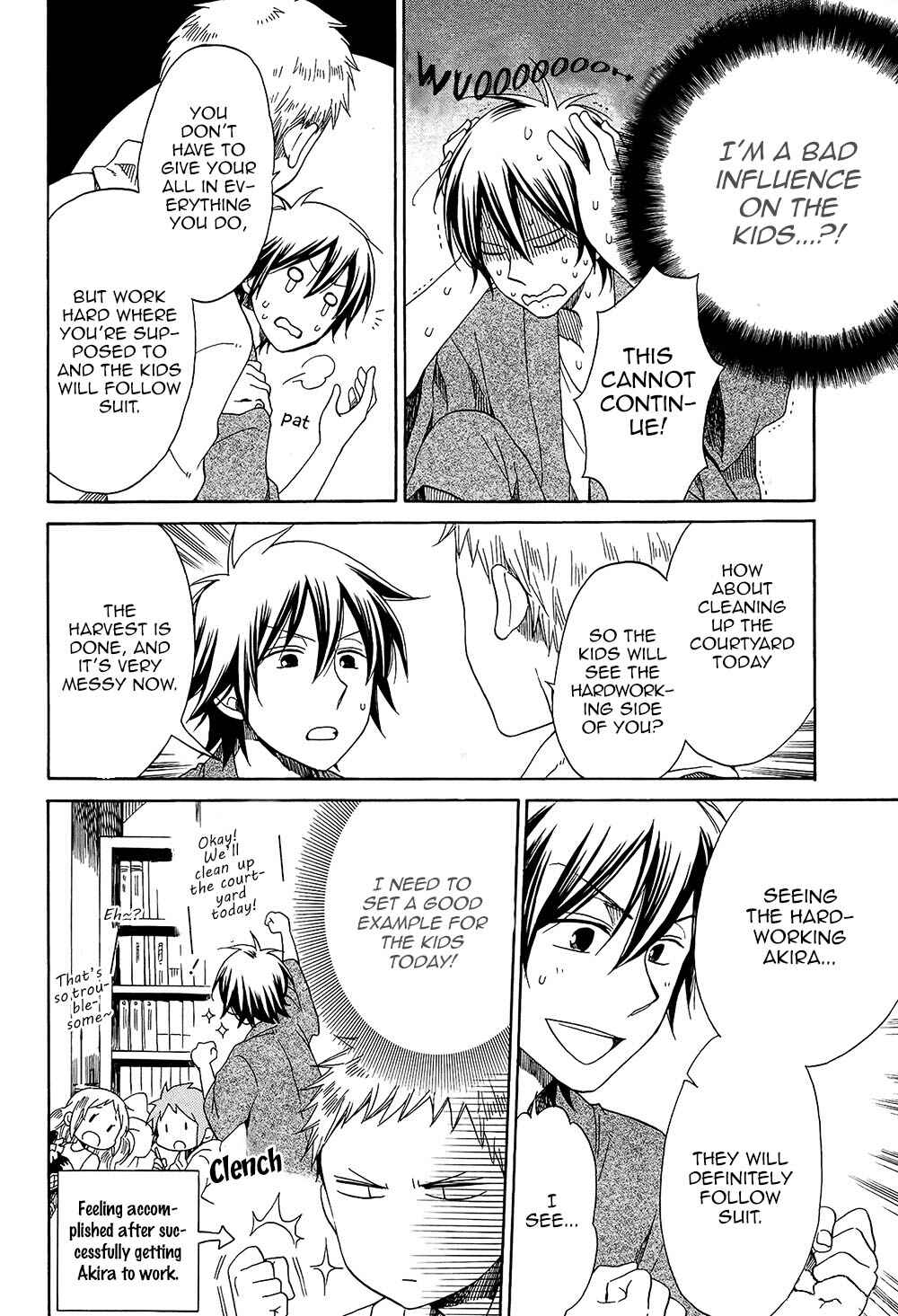 Page 5 Chapter 24 Hayachine!
