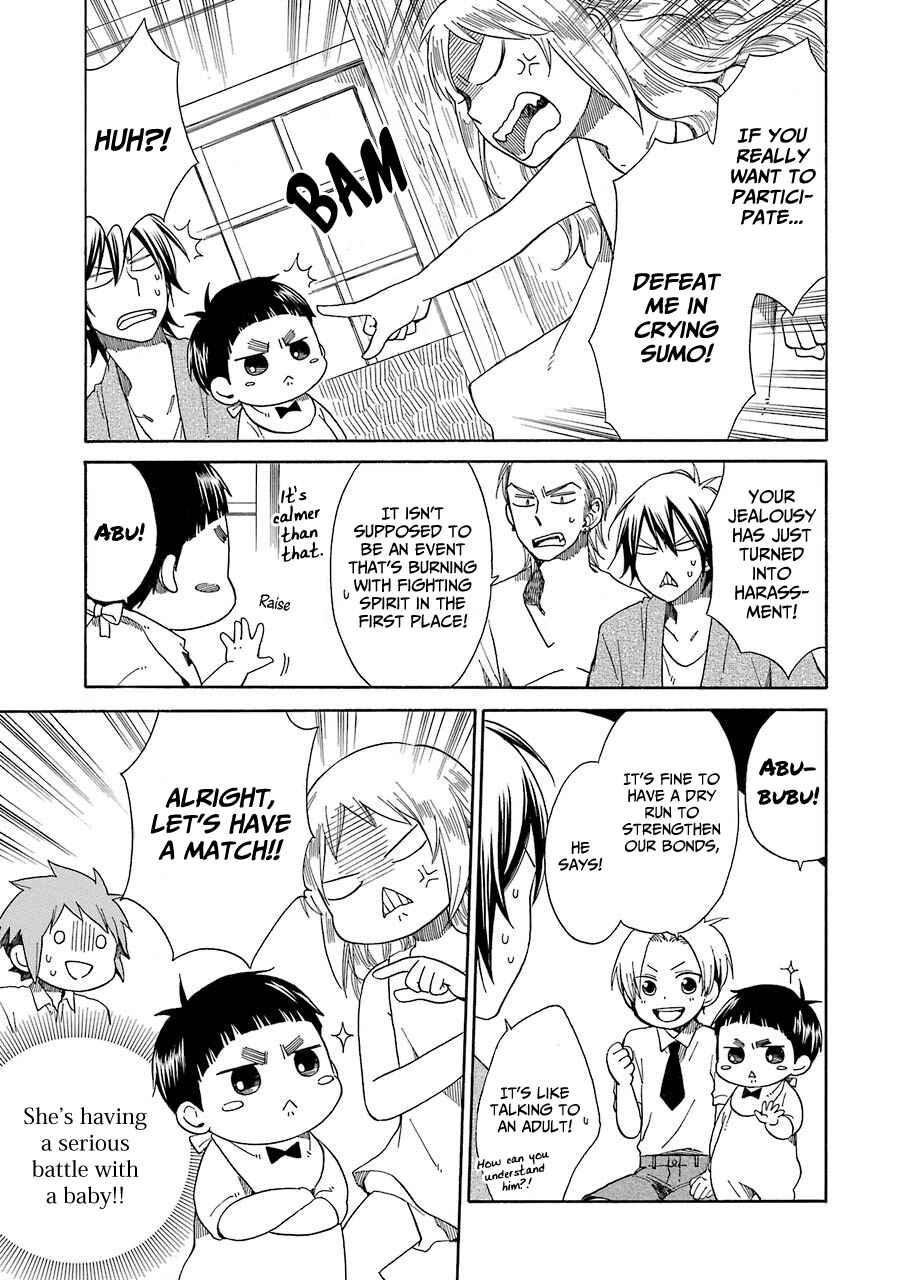Page 10 Chapter 25 Hayachine!