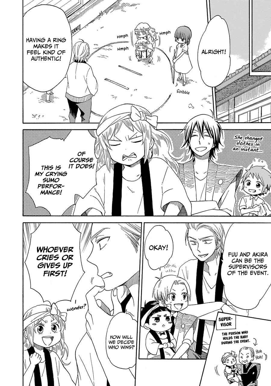 Page 11 Chapter 25 Hayachine!