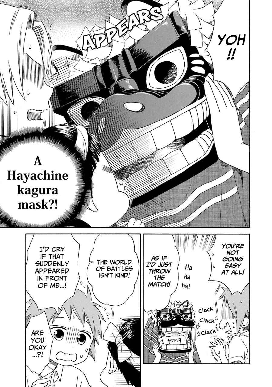 Page 14 Chapter 25 Hayachine!