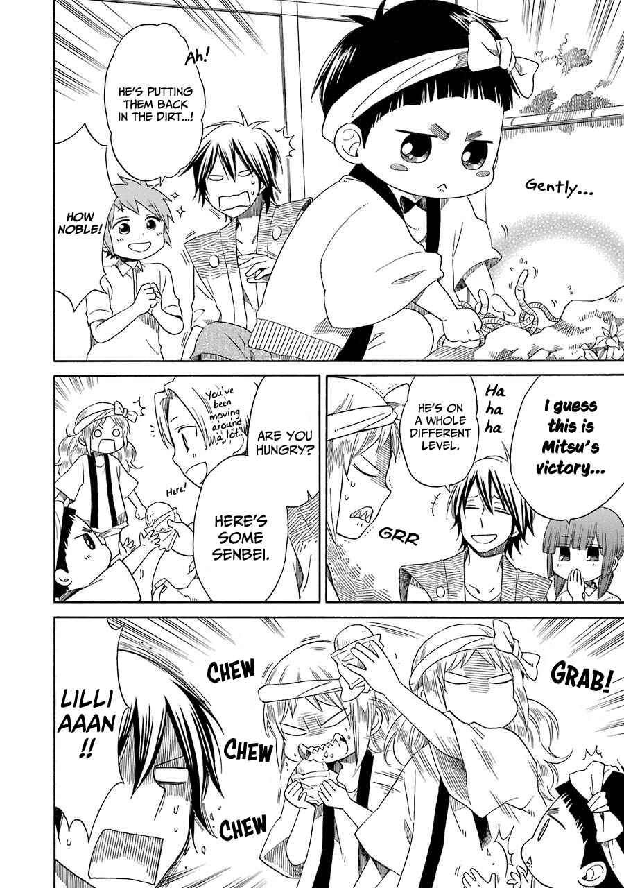 Page 17 Chapter 25 Hayachine!