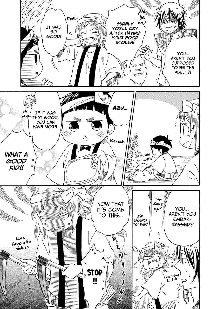 Page 18 Chapter 25 Hayachine!