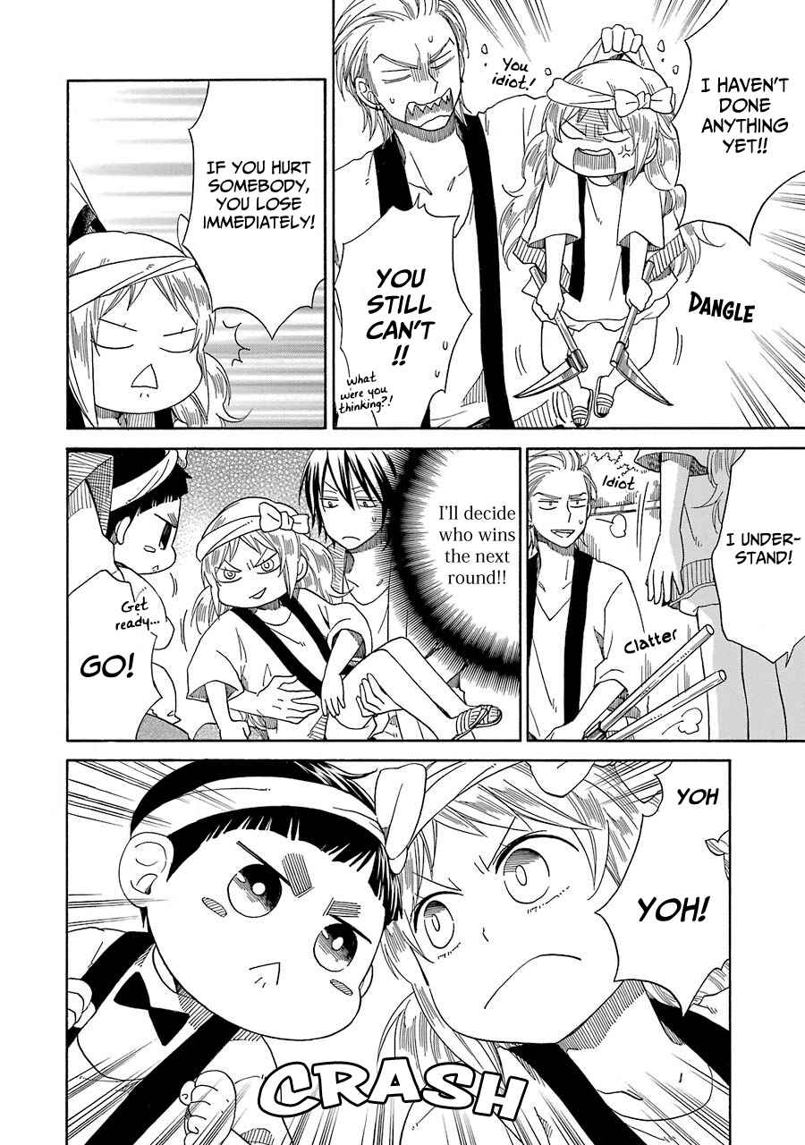 Page 19 Chapter 25 Hayachine!