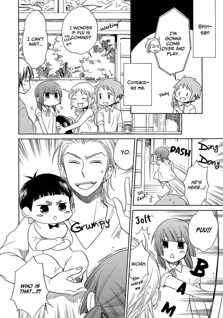 Page 5 Chapter 25 Hayachine!
