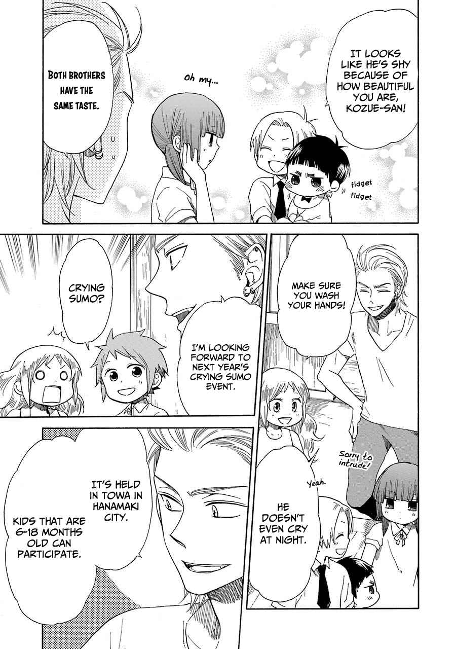 Page 8 Chapter 25 Hayachine!