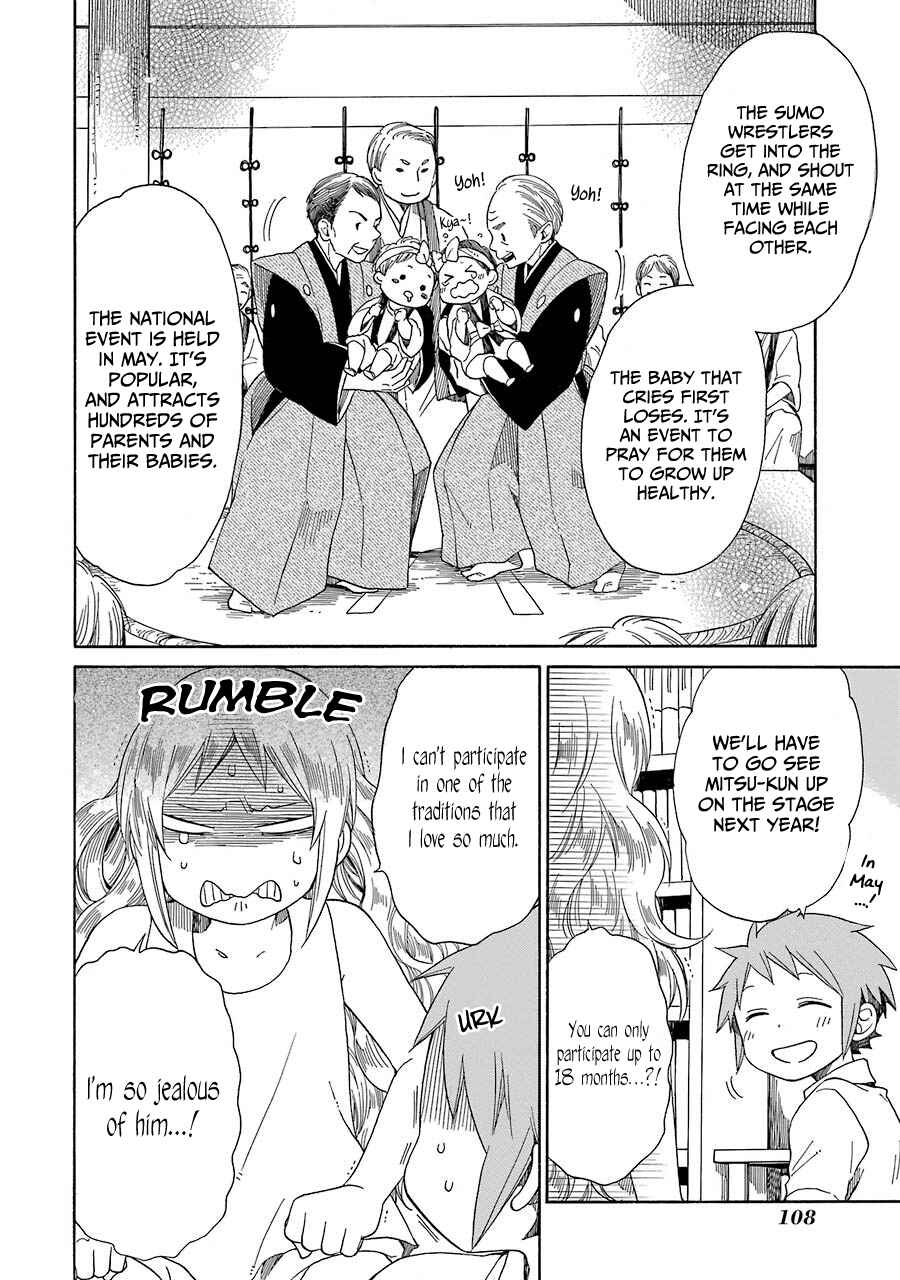 Page 9 Chapter 25 Hayachine!