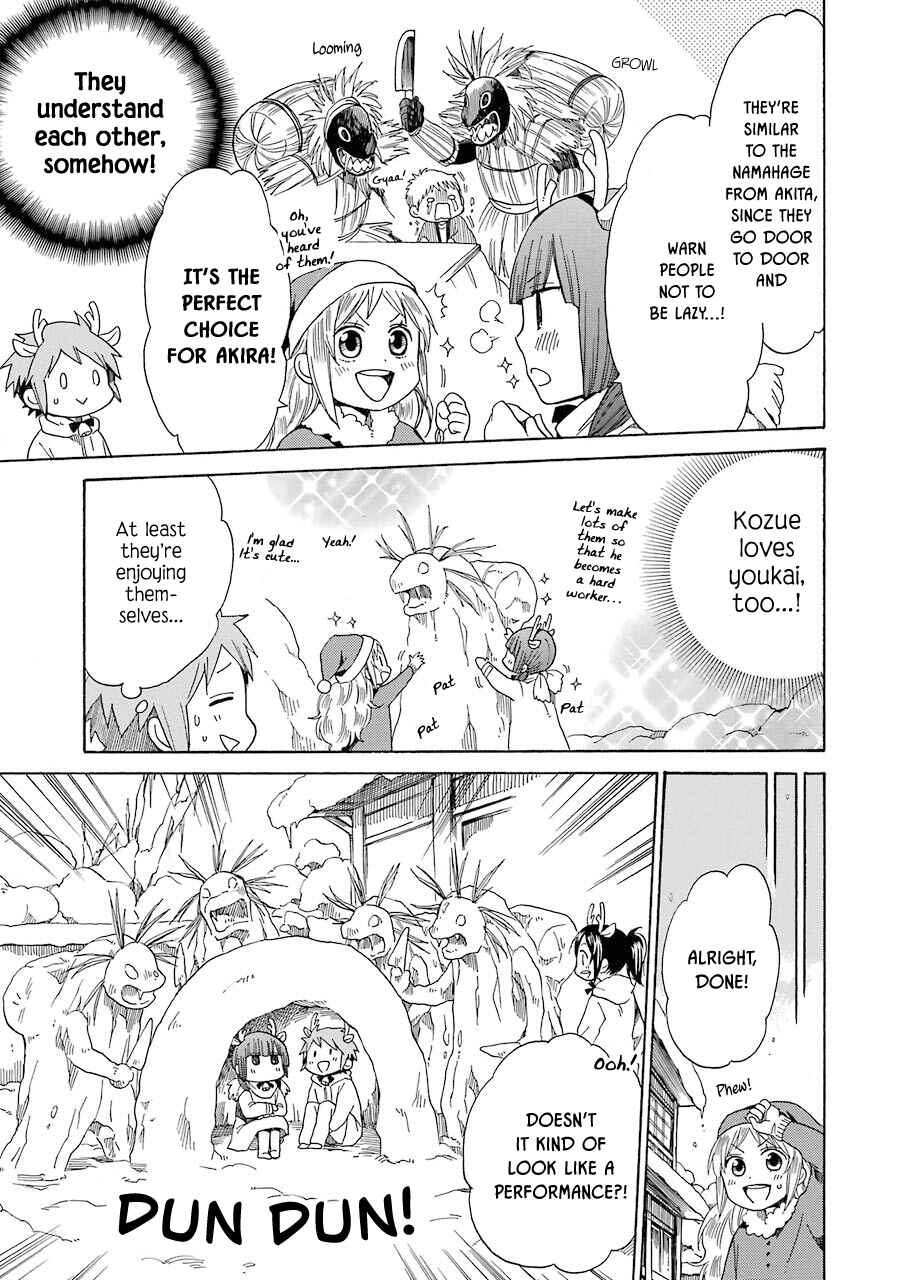 Page 11 Chapter 31 Hayachine!