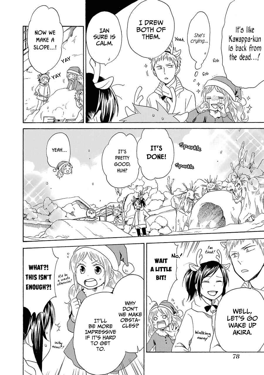 Page 14 Chapter 31 Hayachine!