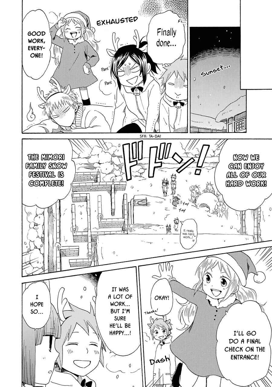 Page 16 Chapter 31 Hayachine!