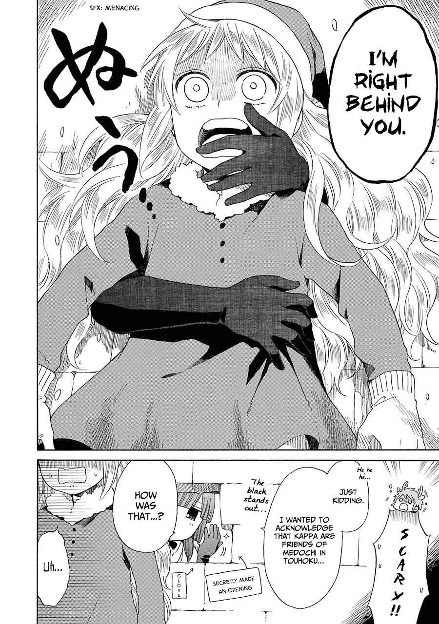 Page 22 Chapter 31 Hayachine!
