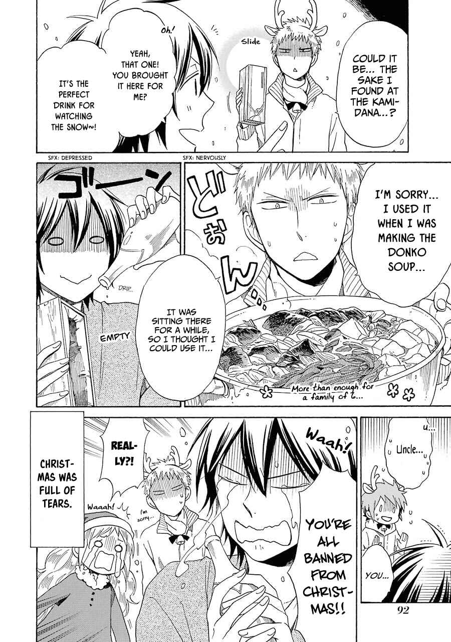 Page 28 Chapter 31 Hayachine!