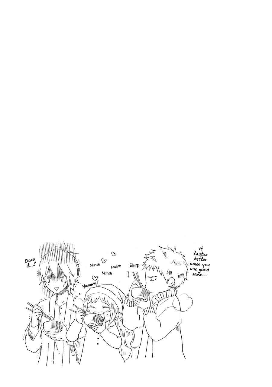 Page 29 Chapter 31 Hayachine!