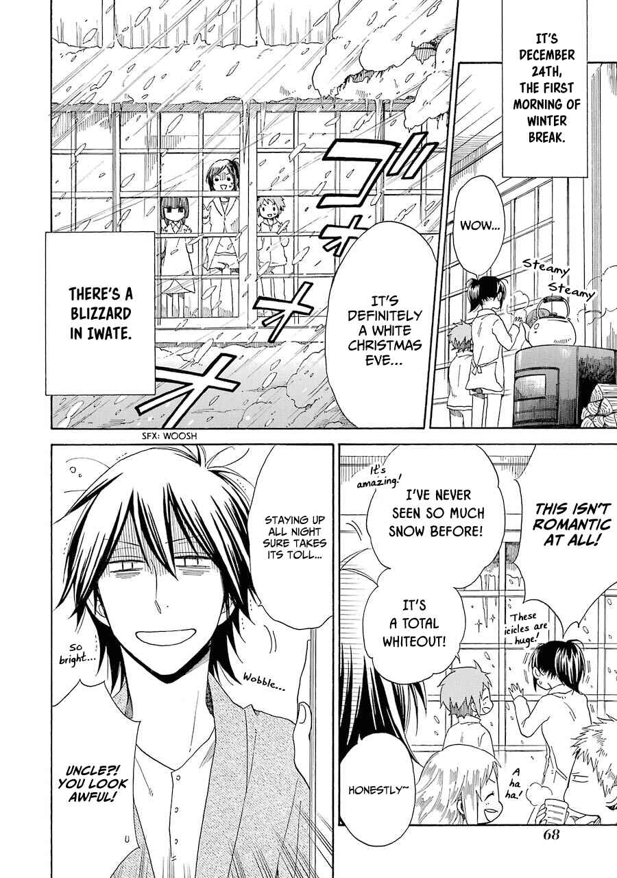 Page 4 Chapter 31 Hayachine!
