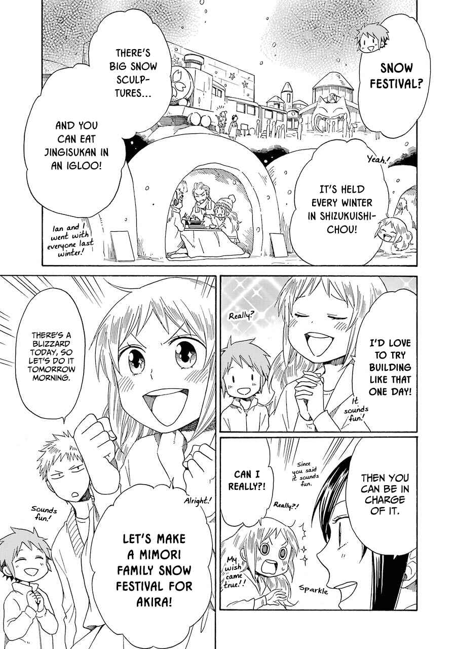 Page 7 Chapter 31 Hayachine!