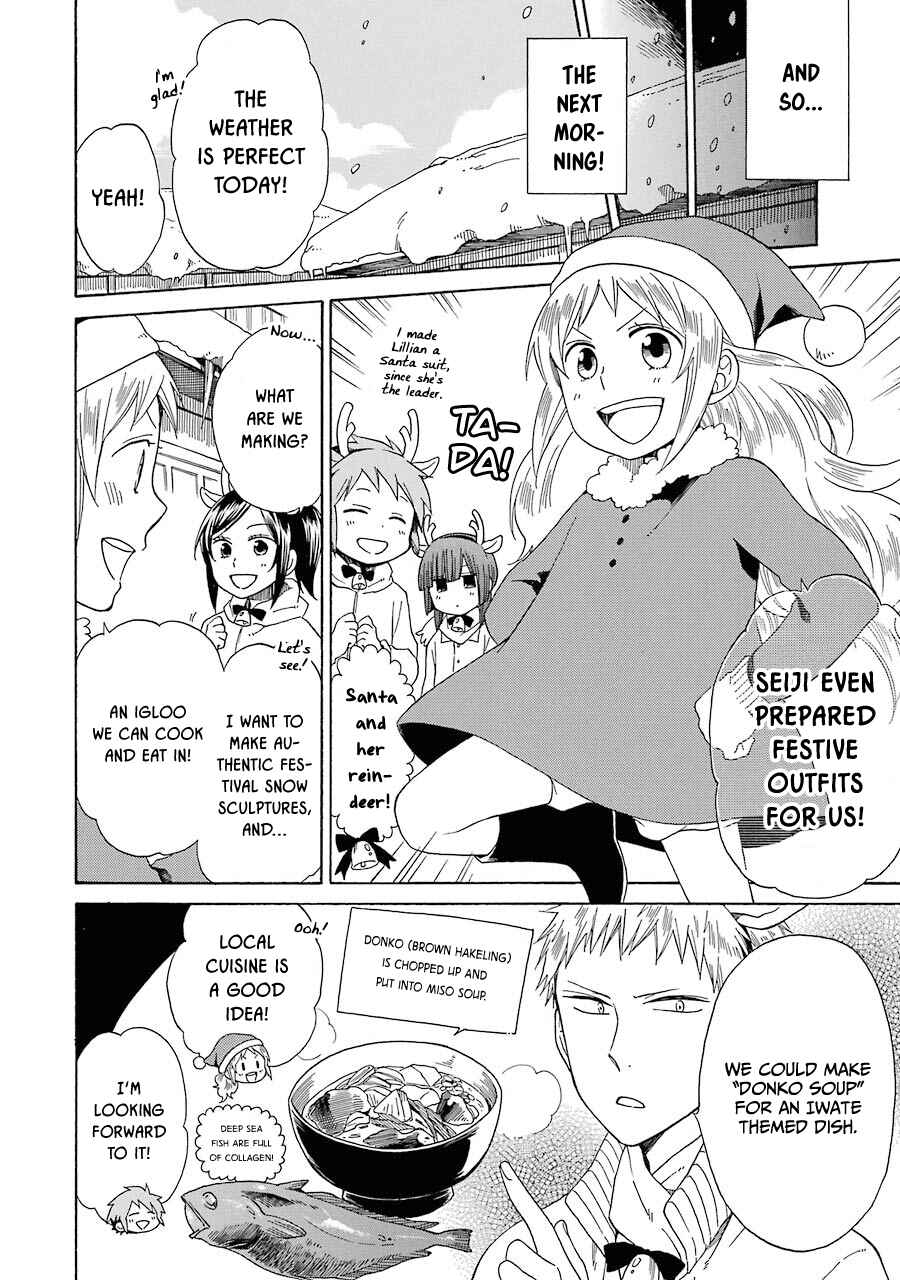 Page 8 Chapter 31 Hayachine!