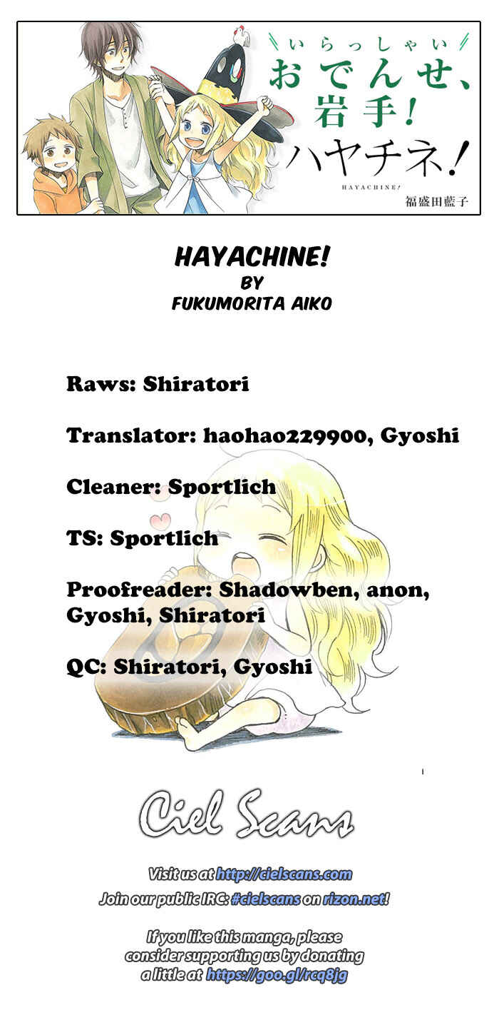 Page 1 Chapter 9 Hayachine!