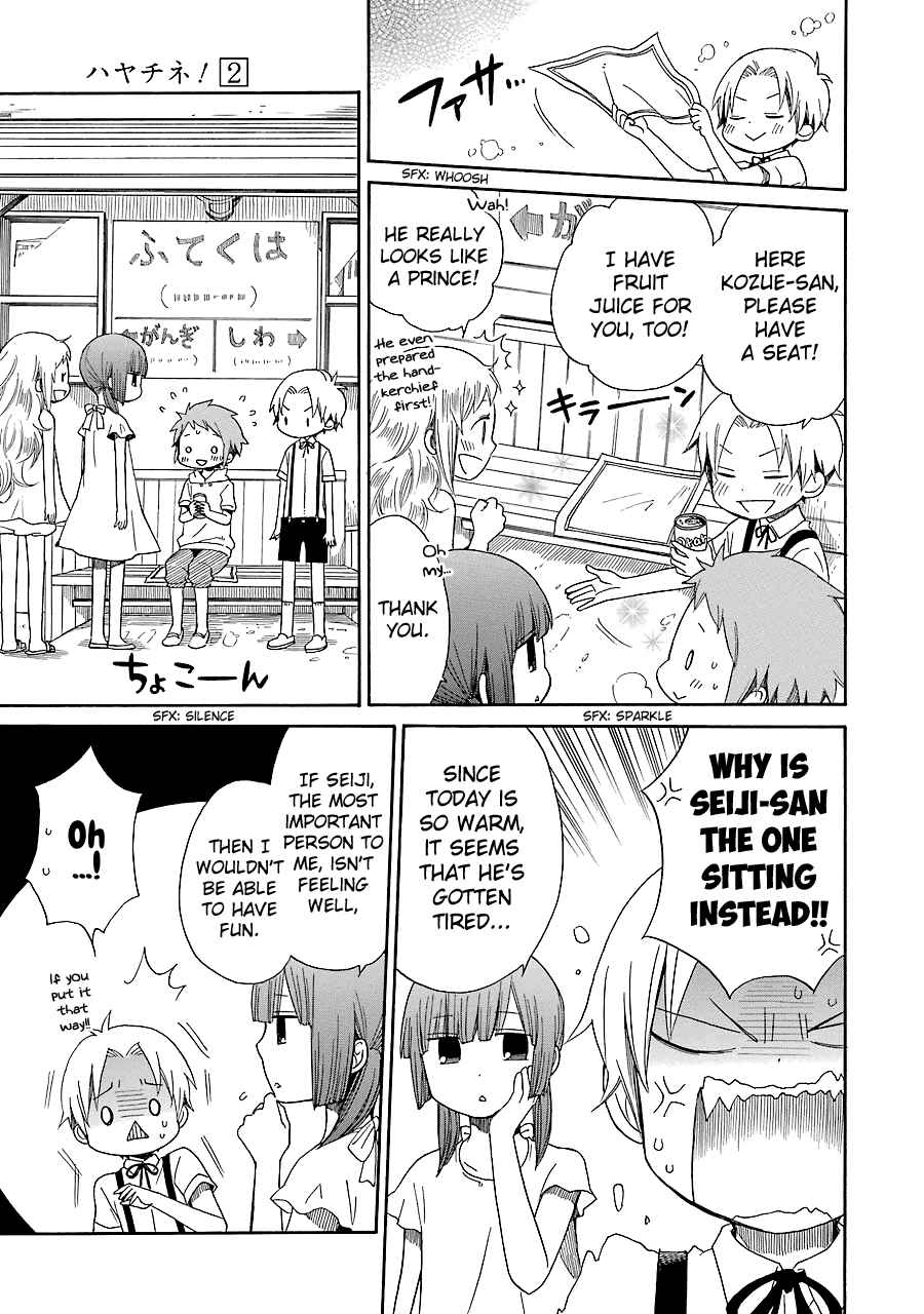 Page 10 Chapter 9 Hayachine!