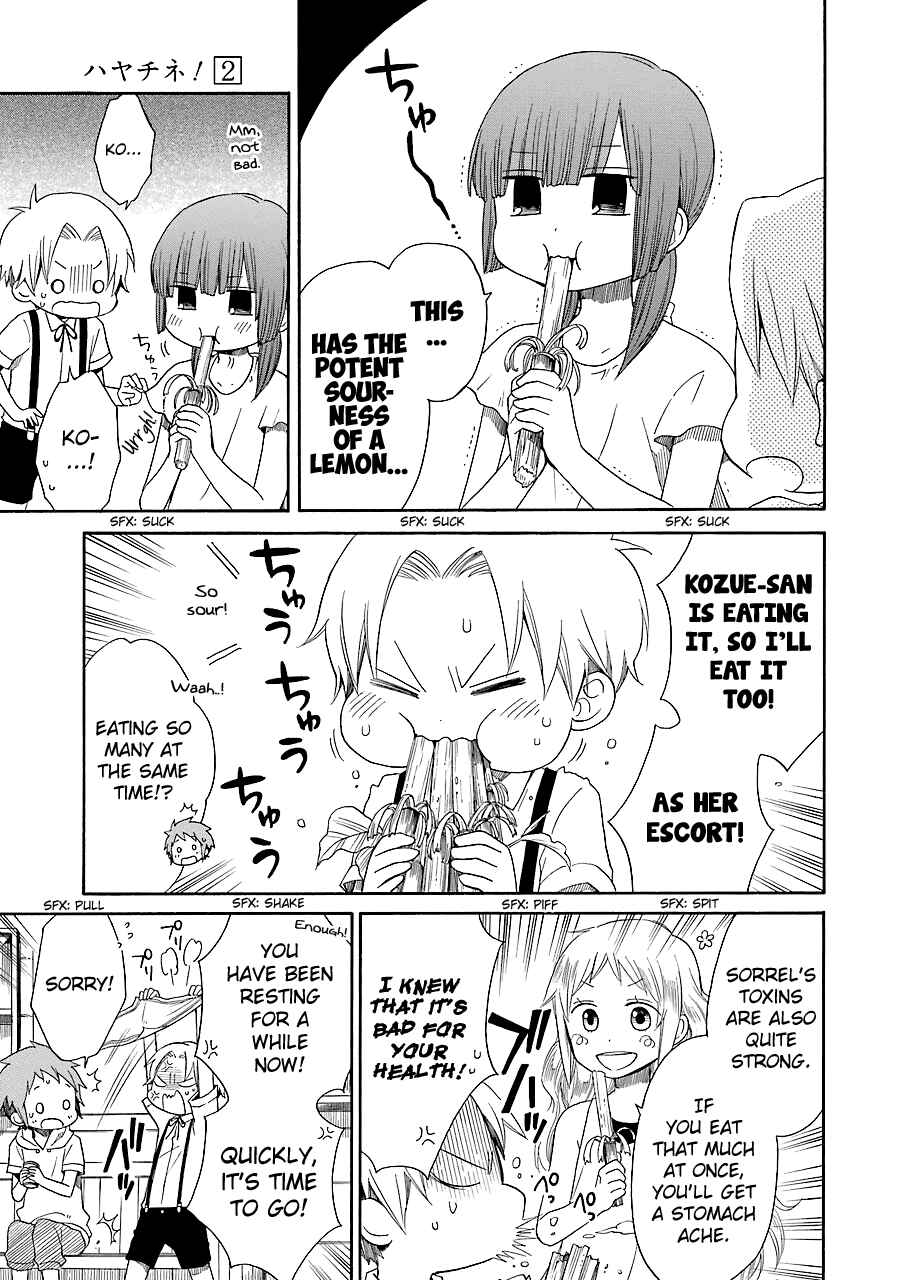 Page 12 Chapter 9 Hayachine!