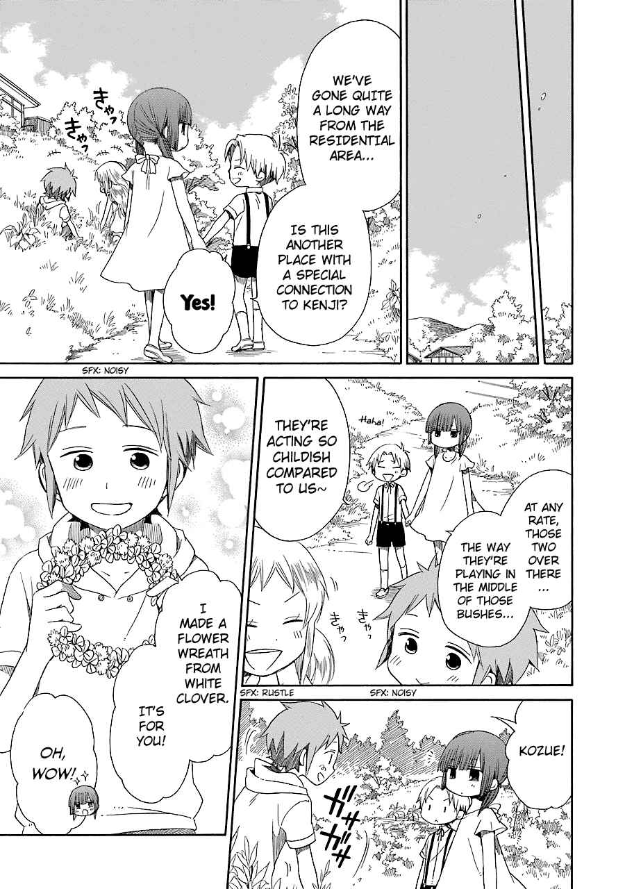 Page 14 Chapter 9 Hayachine!