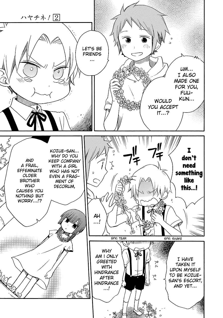 Page 16 Chapter 9 Hayachine!