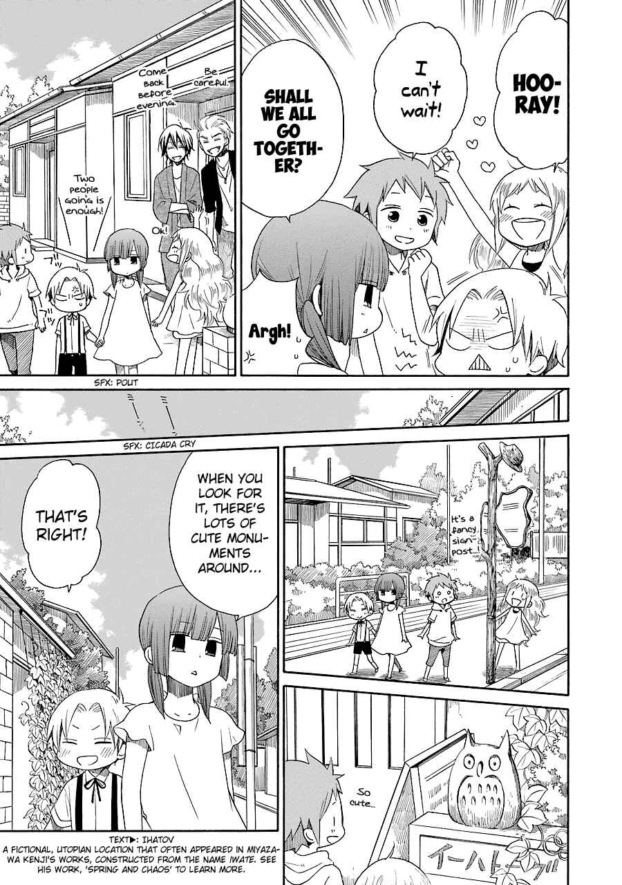 Page 8 Chapter 9 Hayachine!