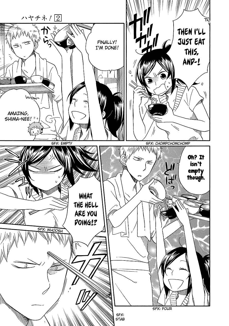Page 14 Chapter 10 Hayachine!