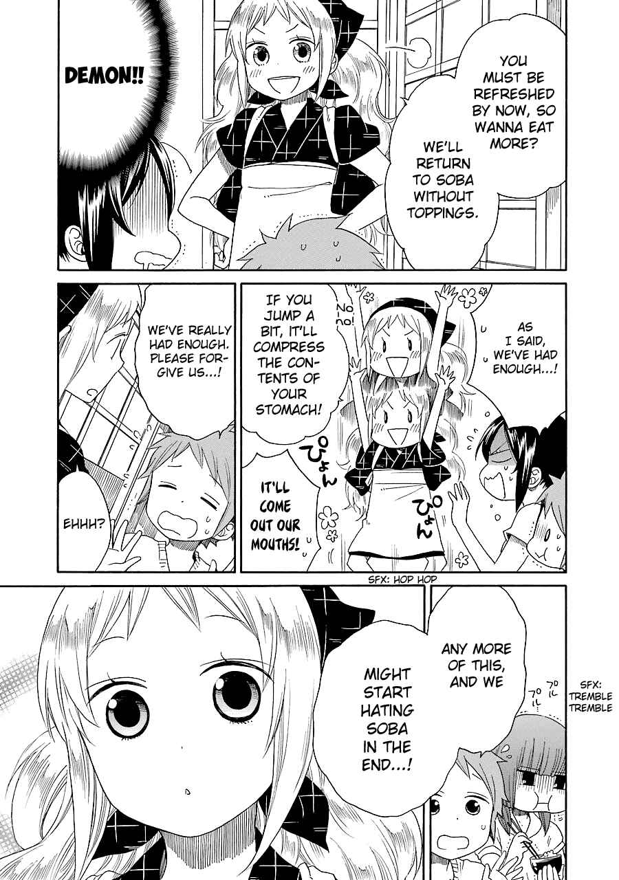 Page 16 Chapter 10 Hayachine!