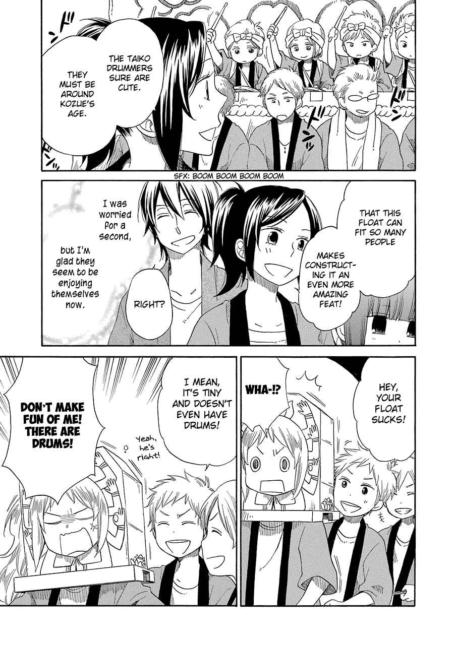 Page 12 Chapter 12 Hayachine!