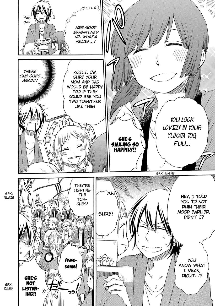 Page 15 Chapter 12 Hayachine!