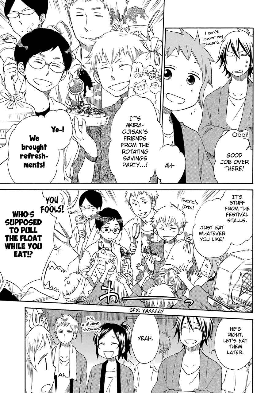 Page 16 Chapter 12 Hayachine!