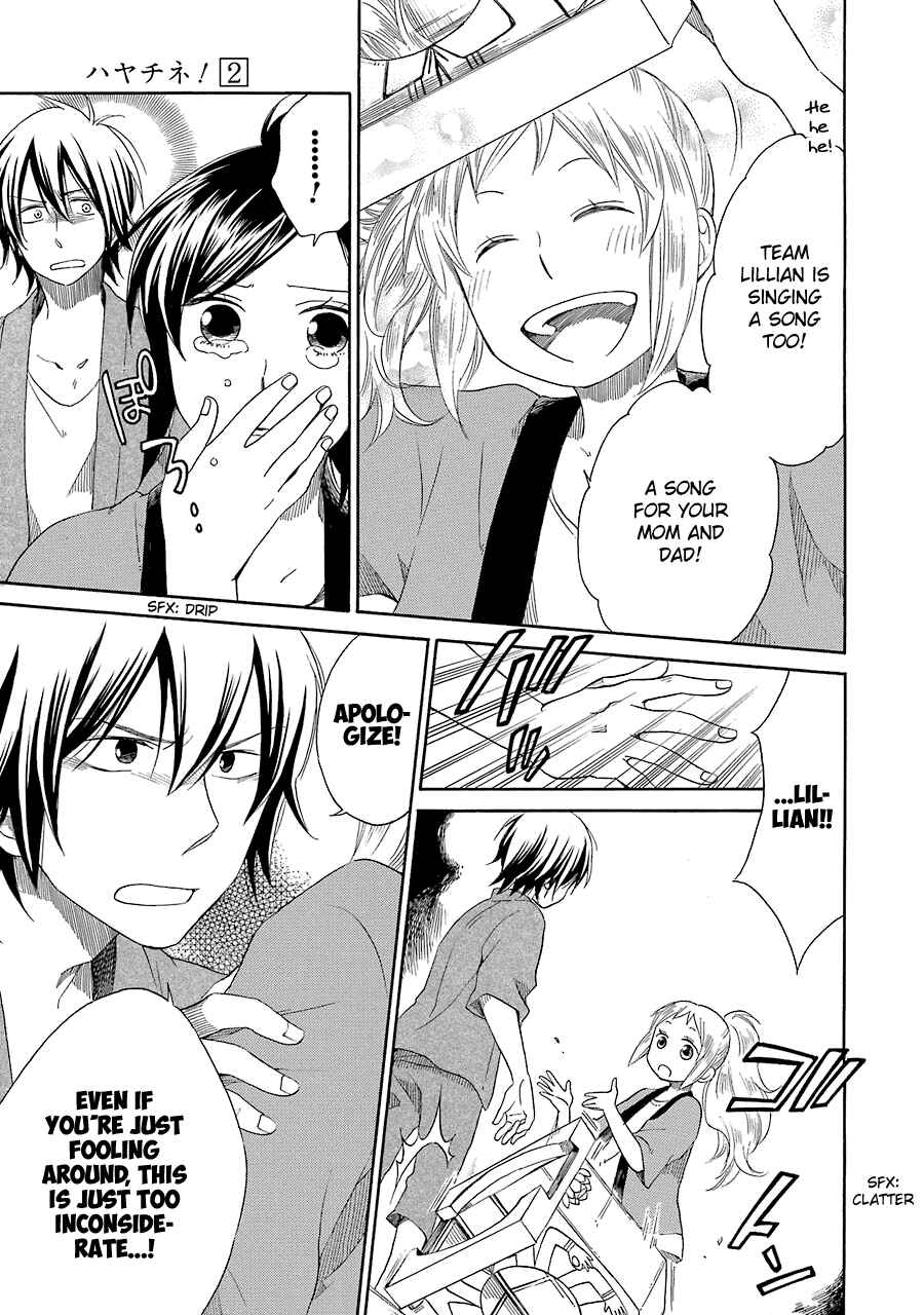 Page 20 Chapter 12 Hayachine!