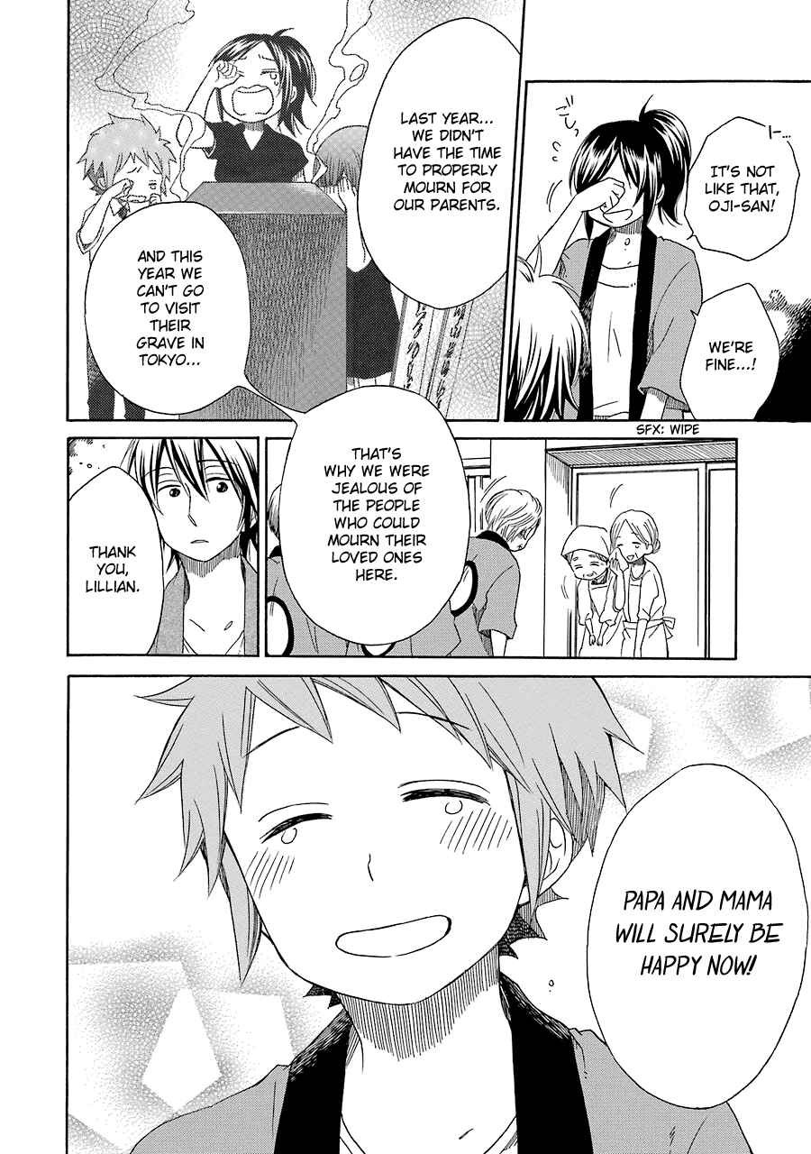 Page 21 Chapter 12 Hayachine!