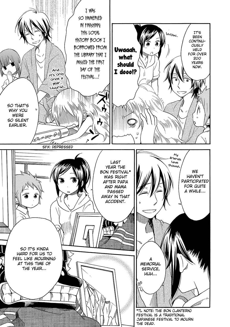 Page 4 Chapter 12 Hayachine!