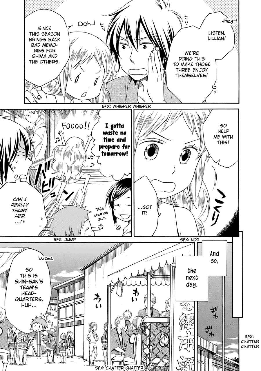 Page 6 Chapter 12 Hayachine!