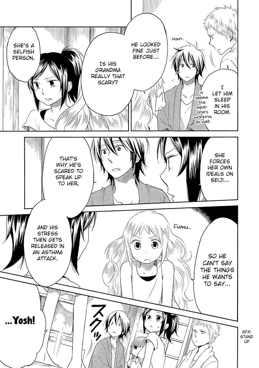 Page 10 Chapter 11 Hayachine!
