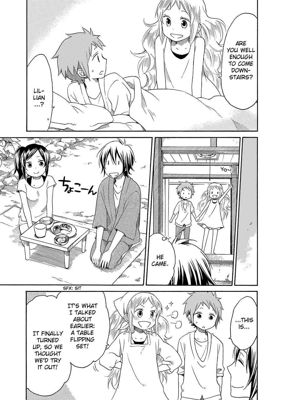 Page 12 Chapter 11 Hayachine!