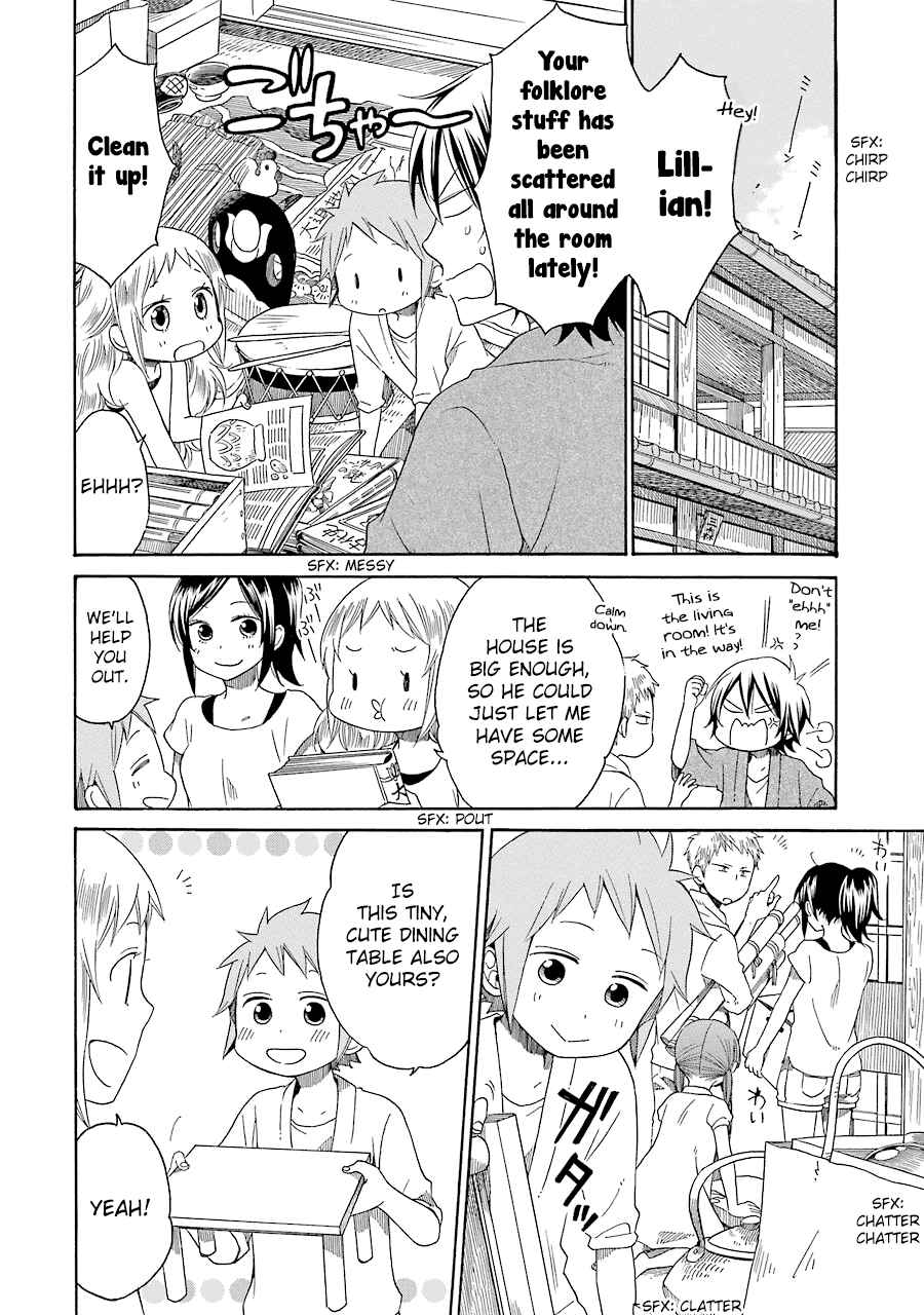Page 3 Chapter 11 Hayachine!