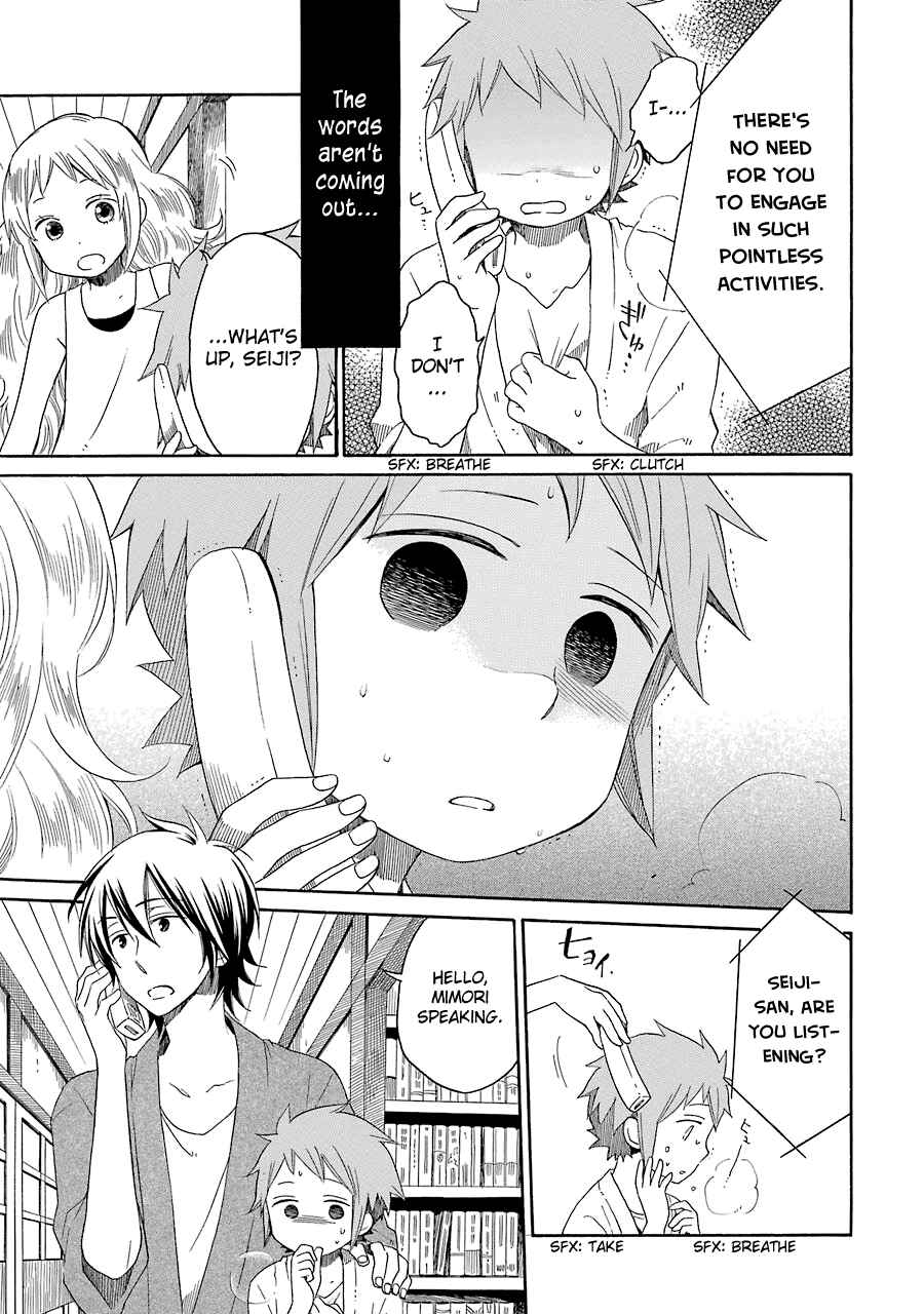 Page 8 Chapter 11 Hayachine!