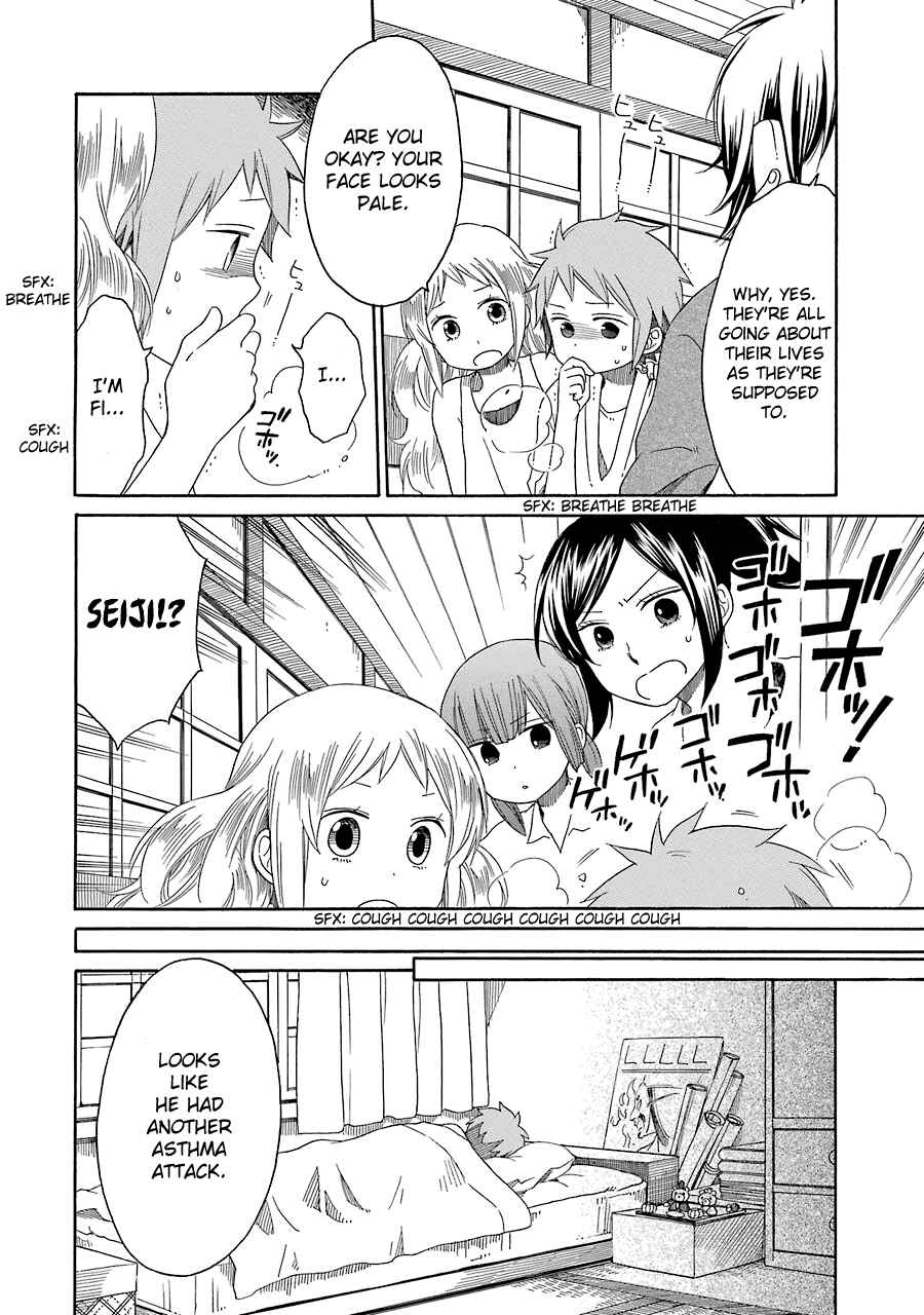 Page 9 Chapter 11 Hayachine!