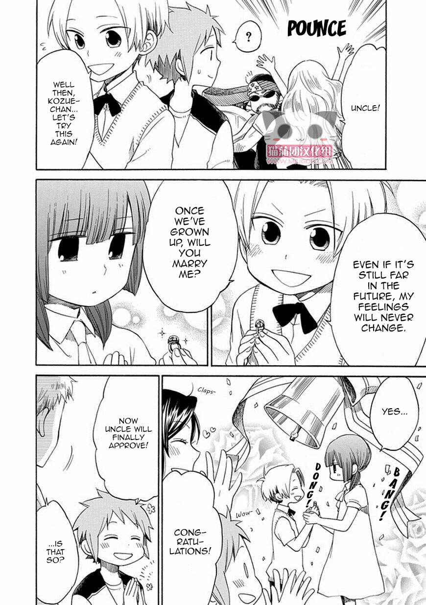 Page 13 Chapter 18 Hayachine!